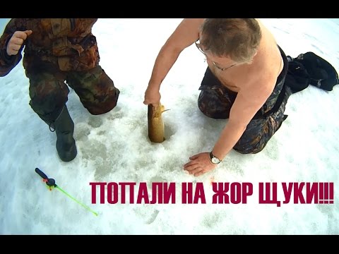 Видео: Проверка жерлиц, сами в шоке!!!