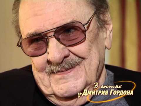 Видео: Юрий Яковлев. "В гостях у Дмитрия Гордона". 1/2 (2008)