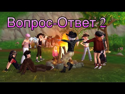 Видео: ВОПРОС-ОТВЕТ 2 | ВОЗВРАЩАЮСЬ НА ЮТУБ? | ЧТО БУДЕТ ДАЛЬШЕ? | ПОРУГАЛСЯ С ЛП?