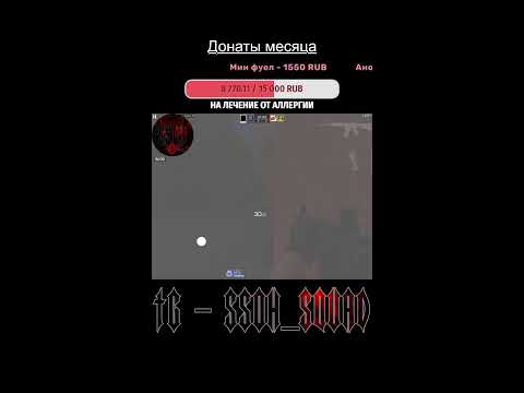 Видео: ВОЗВРАЩАЕМ ТРИПЛ ЛЕГУ / ДУЭЛИ / STANDOFF 2 #shorts #standoff2 #стандофф2