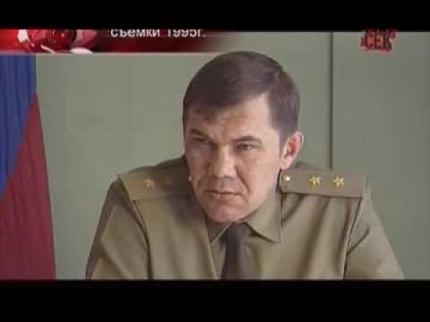 Видео: А Лебедь  -  оружие ПМР -  1992  - 1995 год