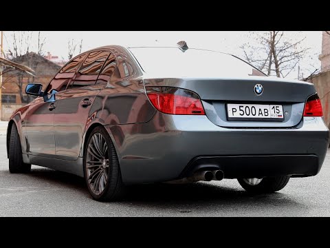 Видео: BMW e60. Максимум ПОНТОВ за небольшие деньги. Все ПО-ЧЕСТНОМУ.