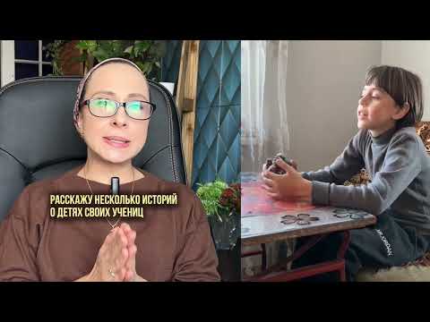 Видео: Признаки аутизма