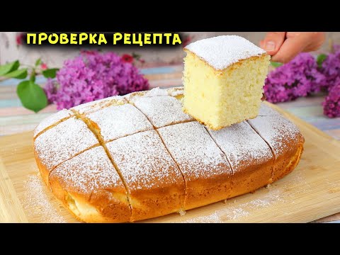 Видео: Рецепт НАХОДКА! Горячий Молочный Пирог! ЛУЧШИЙ РЕЦЕПТ На Горячем Молоке! Вы будете в восторге!