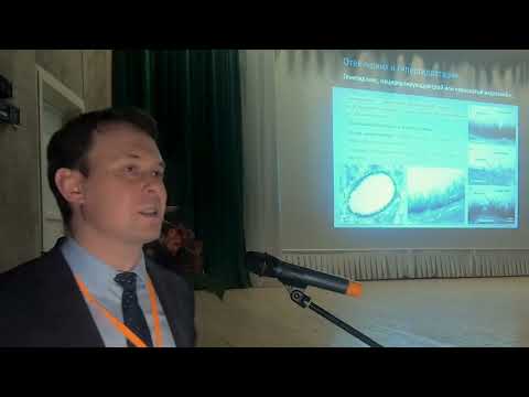 Видео: Отёк лёгких