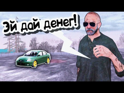 Видео: 7 ДНЕЙ НА НОВОМ СЕРВЕРЕ БЛЕК РАША РП