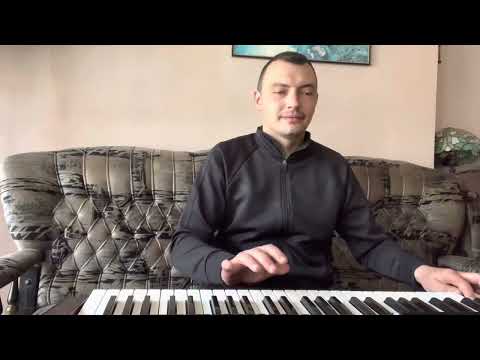 Видео: КЕЛ КЕЛ (цялата песен)