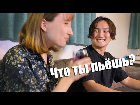 Видео: Японец пробует ШАРЛОТКУ и КОМПОТ впервые