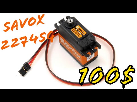 Видео: Savox 2270 2274SG Серва с БК мотором, разбираем и проверяем после года использования