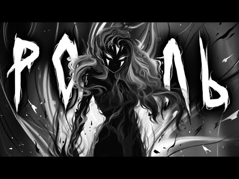 Видео: ЛУЧШАЯ РОЛЬ В ДОТЕ 2 😱