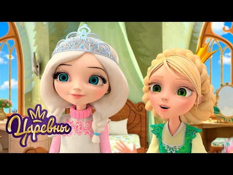 Видео: Царевны 👑 Головоломки | Сборник мультиков для детей