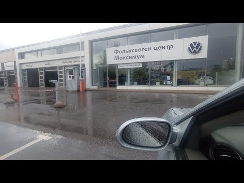 Видео: "Скандал с дилером Максимум" Live #10