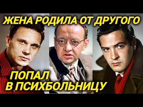 Видео: Не смог пережить измену жены и умер от сердечного приступа.