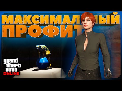 Видео: Как я бомжом выносил ПАНТЕРУ с Кайо Перико в GTA Online