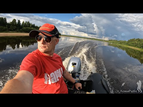 Видео: Ловим щуку на троллинг. Встреча с ГИМС. Pike to trolling