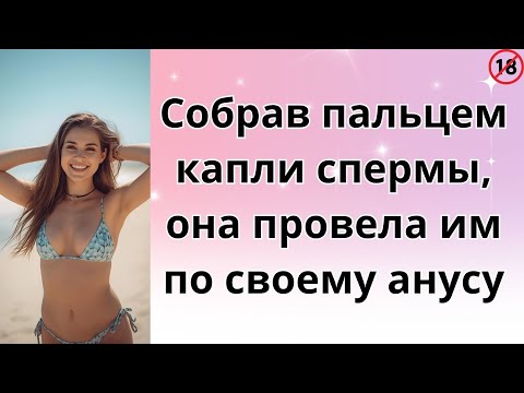 Видео: ВЫПУСТИВШИСЬ ИЗ ИНТЕРНАТА, МАРИЯ ОТПРАВИЛАСЬ К НОТАРИУСУ ВЫЯСНИТЬ О НАСЛЕДСТВЕ  А ЕДВА ЕЕ ПРОВЕ