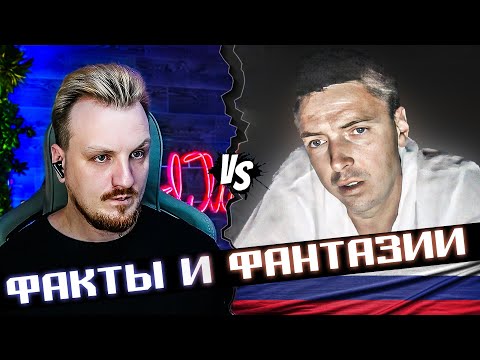 Видео: Орки по понедельникам