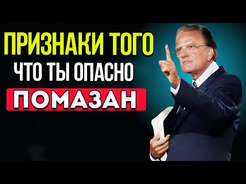 Видео: ЗНАКИ того, что ты выбран для БОЛЬШОЙ цели  проповедь Билли Грэма