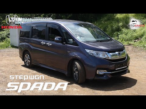 Видео: HONDA STEP WAGON RP3 SPADA смотрим обзор красавца!