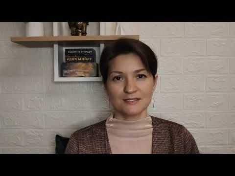 Видео: Ты не потеряла женственность. Ты просто перестала слышать себя....