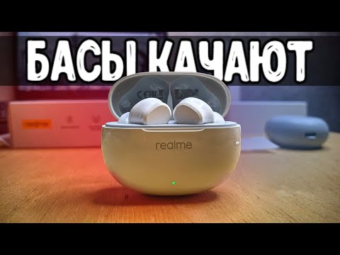 Видео: Наушники Realme Buds T100 🔥 БАСОВИТЫЕ беспроводные наушники с Алиэкспресс ⚡️