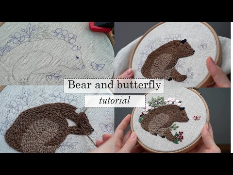 Видео: Embroidery for beginners. Bear and butterfly/ Вышивка для начинаюших
