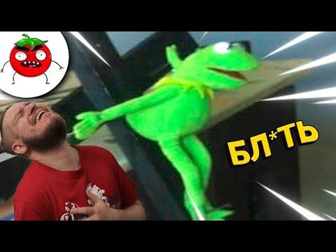 Видео: ЗАСМЕЯЛСЯ - ПОДПИСАЛСЯ!! ЛУЧШИЕ ПРИКОЛЫ I 614 СЕКУНД СМЕХА - РЕАКЦИЯ НА БАЛТИМОР