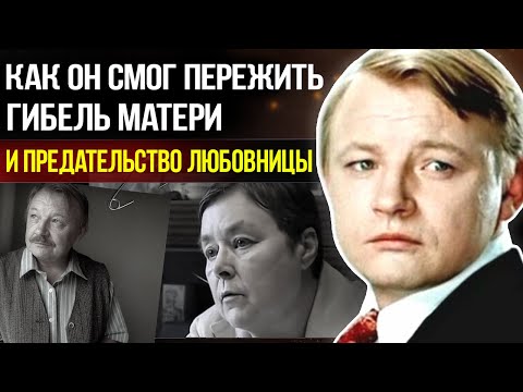 Видео: Он запретил жене рожать после одного случая. Горькая правда о жизни Михаила Кононова