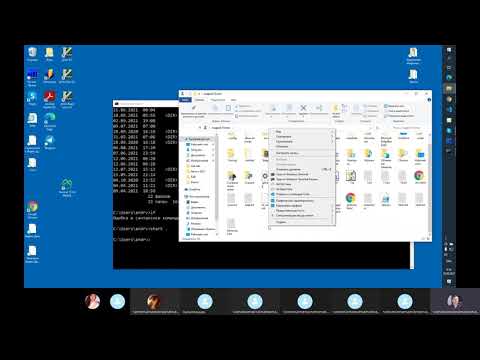 Видео: Исполняемые файлы в Windows и Unix-подобных системах. МордГУ, 18.09.2021
