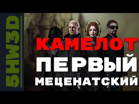 Видео: САМЫЕ ДОРОГИЕ МЕДАЛИ в EVE Online #eveonline #5hw3d #разбор #инсайд