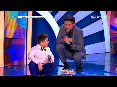 Видео: КТА ММ құрамасы. Мұғалімдердің жалақысы көтерілгені рас па?