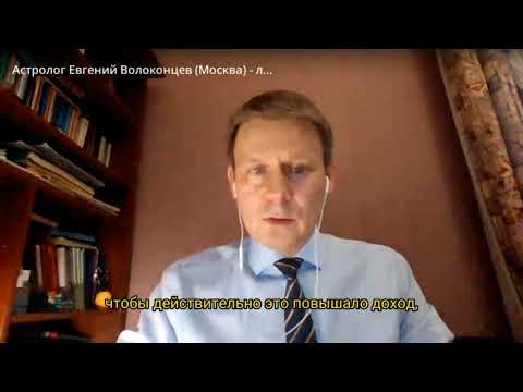 Видео: Как влияют партнеры на финансовый успех? Смотрим на примерах