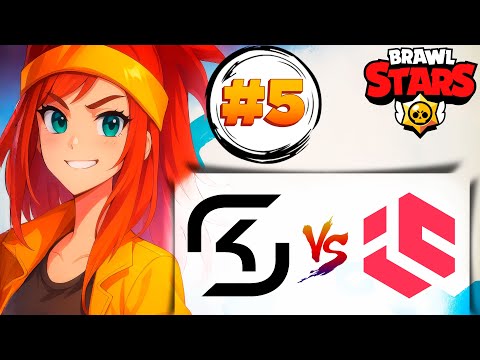 Видео: [SK GAMING vs INNER CIRCLE] Brawl Stars Championship 2025 [Август] EMEA #5
