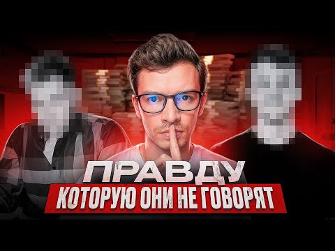 Видео: ВЫ ОБ ЭТОМ НЕ ЗНАЛИ! ВСЯ ПРАВДА ПРО SHOPIFY ДРОПШИППИНГ С НУЛЯ