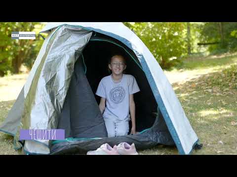 Видео: "Чешити" представя планинарите Гери и Иван от Петрич