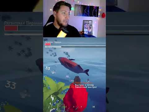Видео: РЫБА ПЕТУХ 😅 #kayplay #howtofish #игры #прохождение #угар #мем #приколы