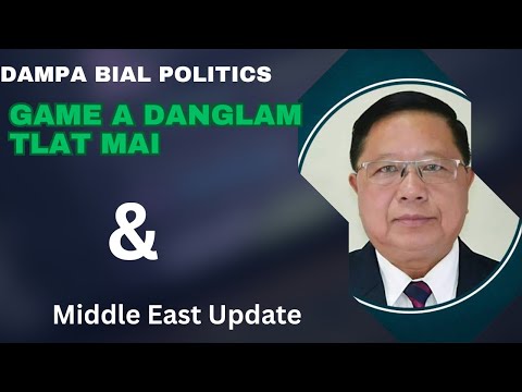 Видео: DAMPA BIAL-Game Different/Обновление Ближнего Востока