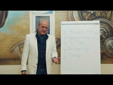 Видео: Нужны добровольцы! Рассказывает Андрей Сизов.