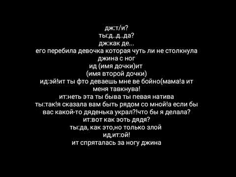 Видео: {Реакция бтс} когда он бросил тебя беременную, а потом вы встретились
