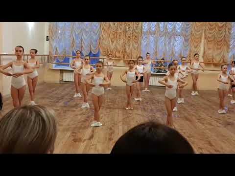 Видео: ДШИ N 6 г. Владивосток, 1 класс. Полугодовой экзамен по хореографии. 2024/2025