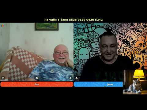 Видео: Курица не птица, Молдавия не заграница.