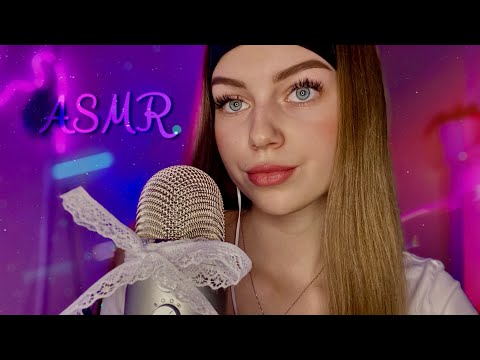 Видео: 👄ASMR быстрые звуки рта || болталка | звуки рук💅🏻