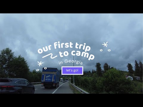 Видео: 27.08.2025 VLOG: Наше первое путешествие в лагерь в Грузии!!! Будни в Грузии