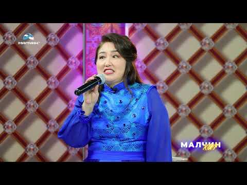 Видео: Shildeg duunii popuri Amarjargal - Амаржаргал Шилдэг дууны попури