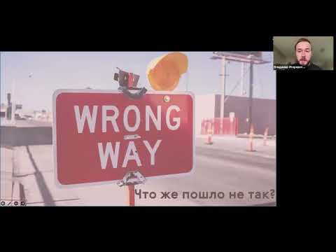 Видео: Академия RUSSCO для подготовки к экзамену ESMO: Критическое чтение (27 июля 2025)