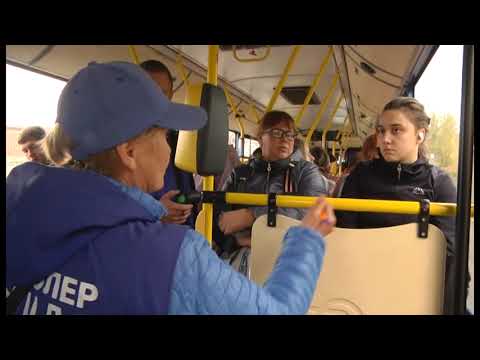 Видео: Борьба с безбилетниками продолжается