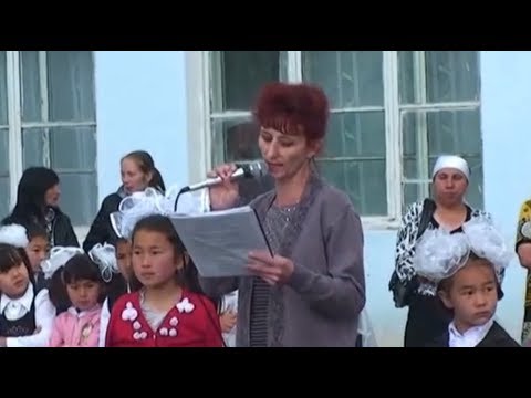 Видео: Чуева Светлана Николаевна - г. Кок-Жангак, школа №1. Выпускники 2012-2013