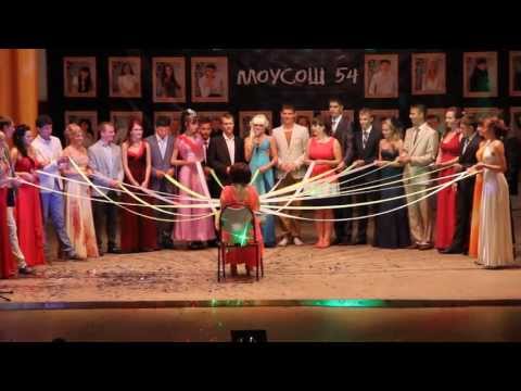 Видео: Поздравление классной руководительнице на выпускной :)