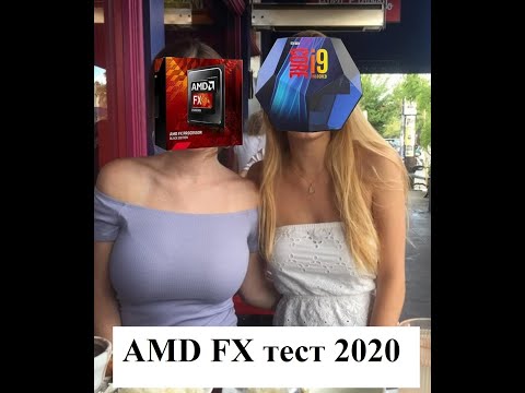 Видео: AMD FX в 2020 году. FX-8320 РАЗГОН, ТЕСТ В ИГРАХ