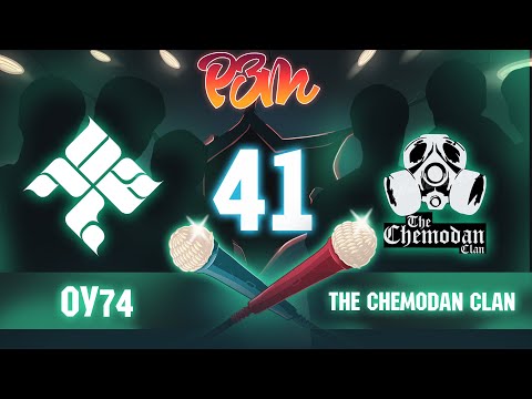 Видео: ОУ74 vs. THE CHEMODAN CLAN | Гость: ЕГОР НАТС (Риса за Творчество - 41)